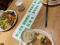 -素满香·素食自助餐(西安·民乐园店)