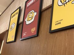 -CURRY YA 熟成咖哩專門店(深圳湾万象城店)