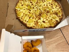 -达美乐比萨(凤凰东街店)