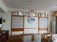 -柴犬小屋·柴餐厅·狗咖食堂(金鼎广场店)