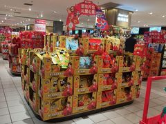 -丽达购物中心(崂山店)