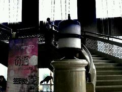 这次来浪漫的奇遇看看-浙江三立开元名都大酒店