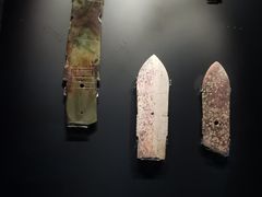 -金沙遗址博物馆