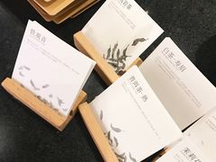 -煮叶(悠唐广场店)