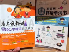 -新华文创·光的空间