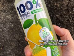 -沃尔玛(星湖商业城店)