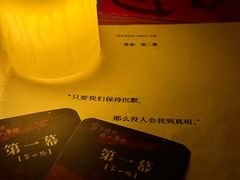 -剧狐剧本杀·月球探案馆(人民广场1号店)