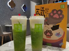 -奈雪的茶(金华永盛店)