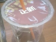 -正新鸡排·炸鸡汉堡(中茵海华广场店)