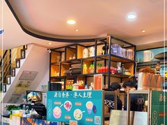 -左记港食(融科天城店)