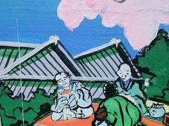 -学习谷日语培训日本留学·多语种外语教学(海淀人大分部)