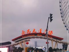 -南昌之星摩天轮