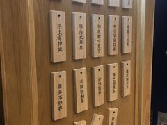 -厝内小眷村(合肥华府骏苑店)