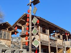 -百花人家(清水田园店)