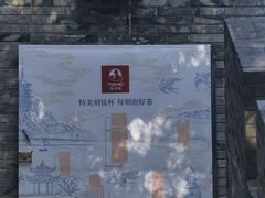 -鼓楼(西湖风景名胜区)