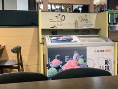 -新辣道鱼火锅(世纪金源购物中心店)