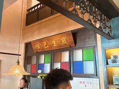 -哑巴生煎(临顿路店)