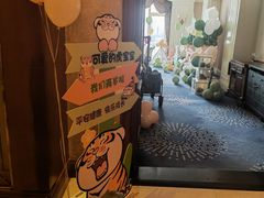 -上海小南国(国会店)