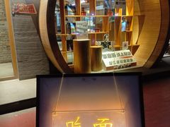 -思泊湖牛肉面(兰州总店)