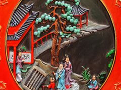 -锦府盐帮·侯宅(五棵松万达店)