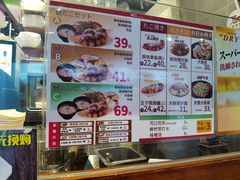 -筑地银GINDACO·日式简餐(枫蓝店)