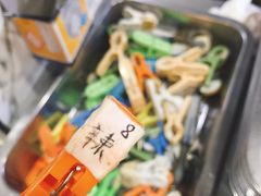 -五厂炸串(四流南路店)