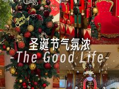 -北京中国大饭店