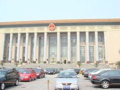 门面-人民大会堂