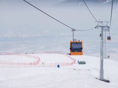 -新疆那拉提国家旅游度假区