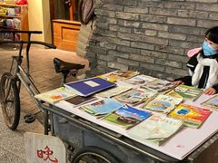 -和平菓局(王府井店)