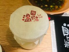 -温野菜涮涮锅(大悦城店)