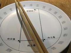 -姥姥家春饼店(佳亿时尚广场店)