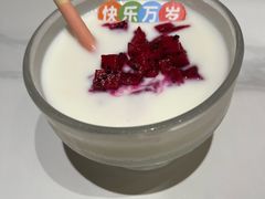 -阿露佳·舌尖上的安吉菜