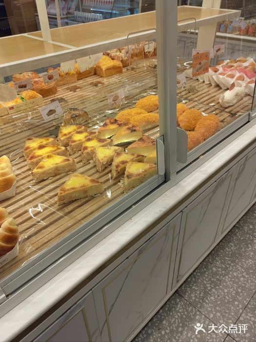 元致亨(东吴路店)图片