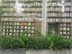 -茑屋书店(天目里店)