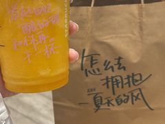 -星巴克(北京阜安路店)
