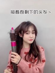 -塞巴斯汀SEBASTIAN专业美发店