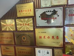 -谢师酒家