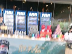 -上海环球金融中心骑迹50年环球之旅