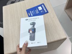-DJI大疆(深圳华强北曼哈授权体验店)