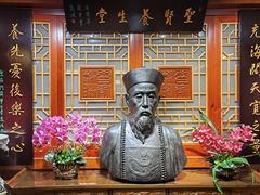 -潇湘甲鱼村(清河店)