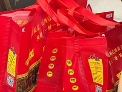 -正宗忘不了老鹅(梅岭店)