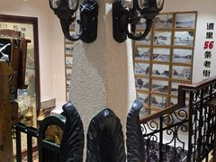 -老厨家(友谊路总店)
