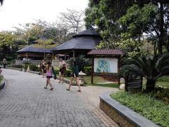 -厦门日月谷温泉渡假村