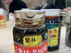 -老四季(总店)