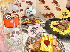 -争鲜回转寿司(中街大悦城店)