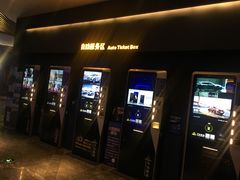 -万达影城IMAX(海口日月广场店)