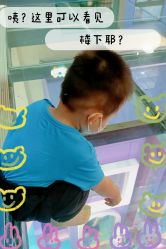 -动力星球家庭亲子游乐中心