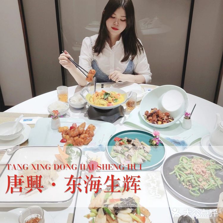 CBD正宗粤菜‖聚会餐好去处