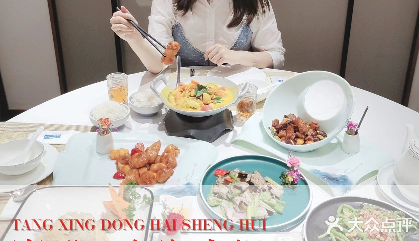 CBD正宗粤菜‖聚会餐好去处